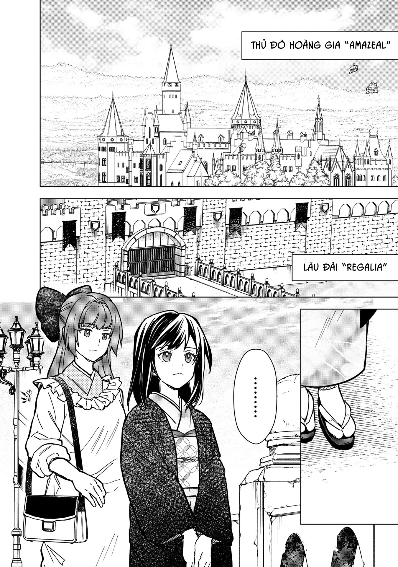 Byakuda No Hanamuko Chap 7 - Next Chap 8
