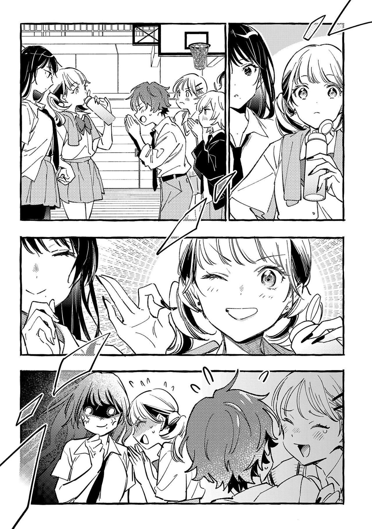 Byakuda No Hanamuko Chap 7 - Next Chap 8