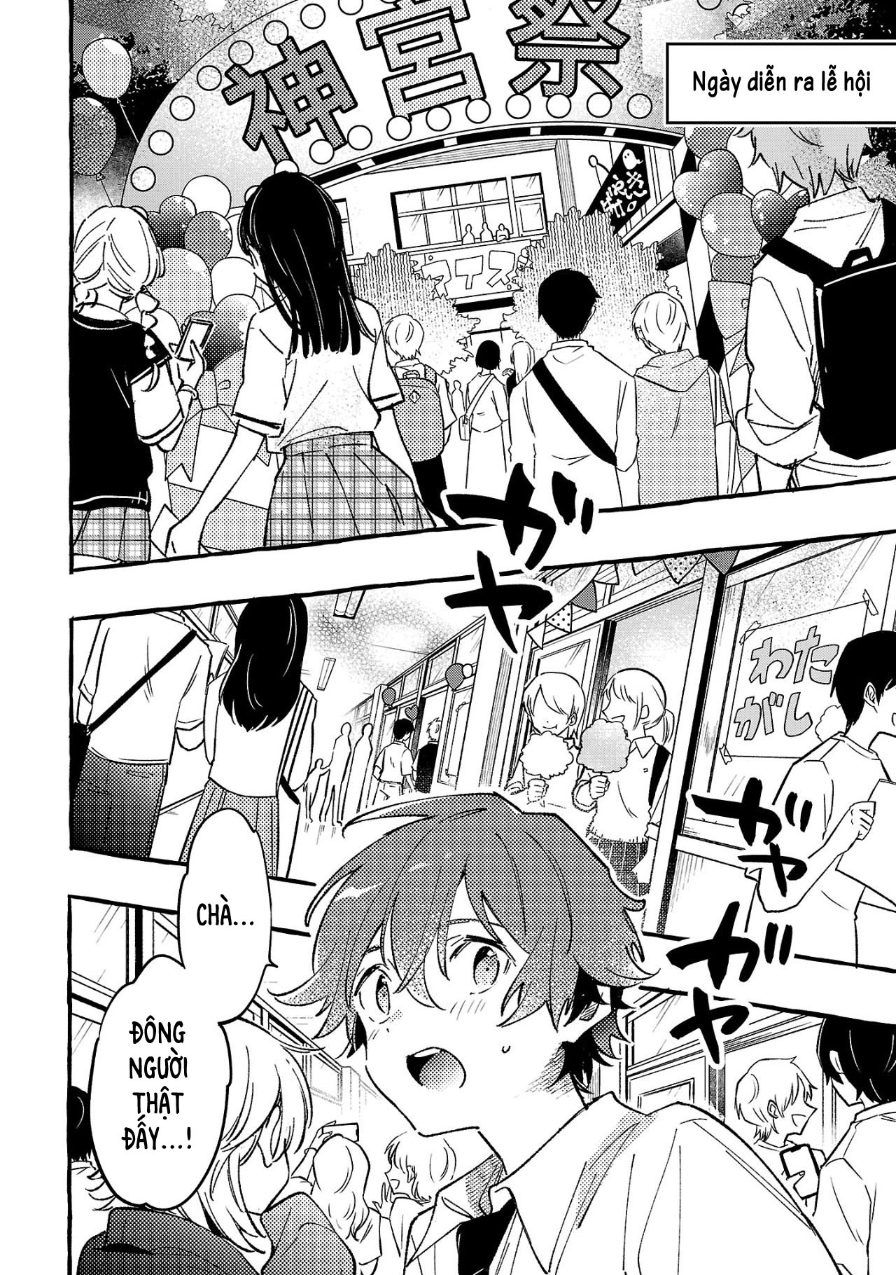 Byakuda No Hanamuko Chap 8 - Next Chap 9