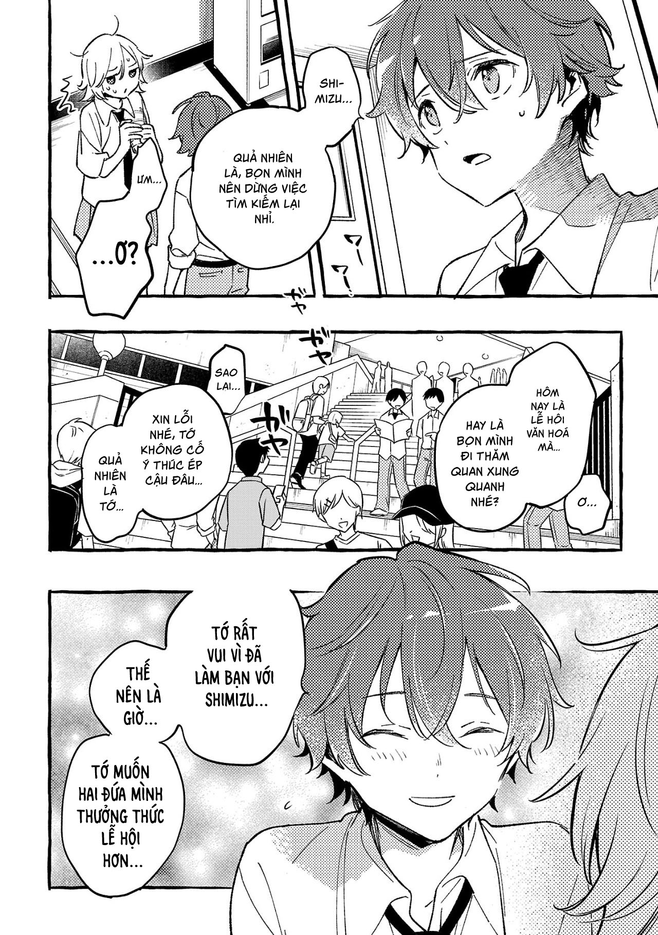 Byakuda No Hanamuko Chap 8 - Next Chap 9