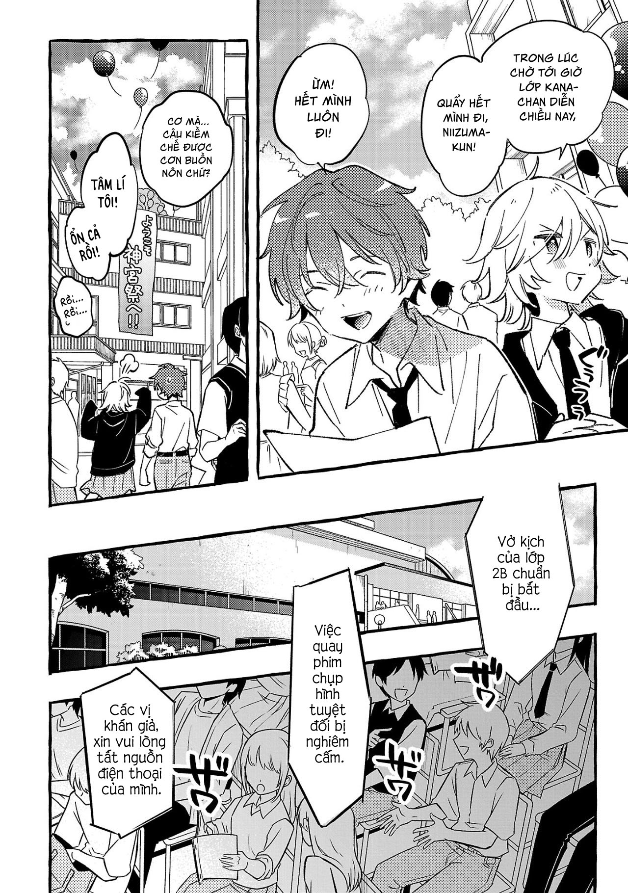 Byakuda No Hanamuko Chap 8 - Next Chap 9