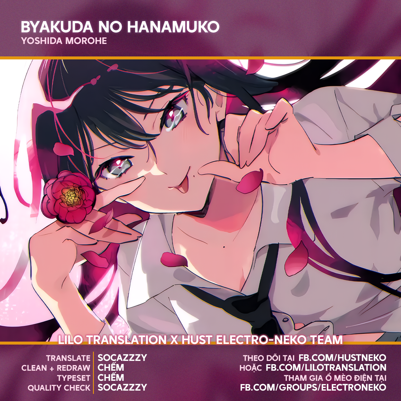 Byakuda No Hanamuko Chap 8 - Next Chap 9