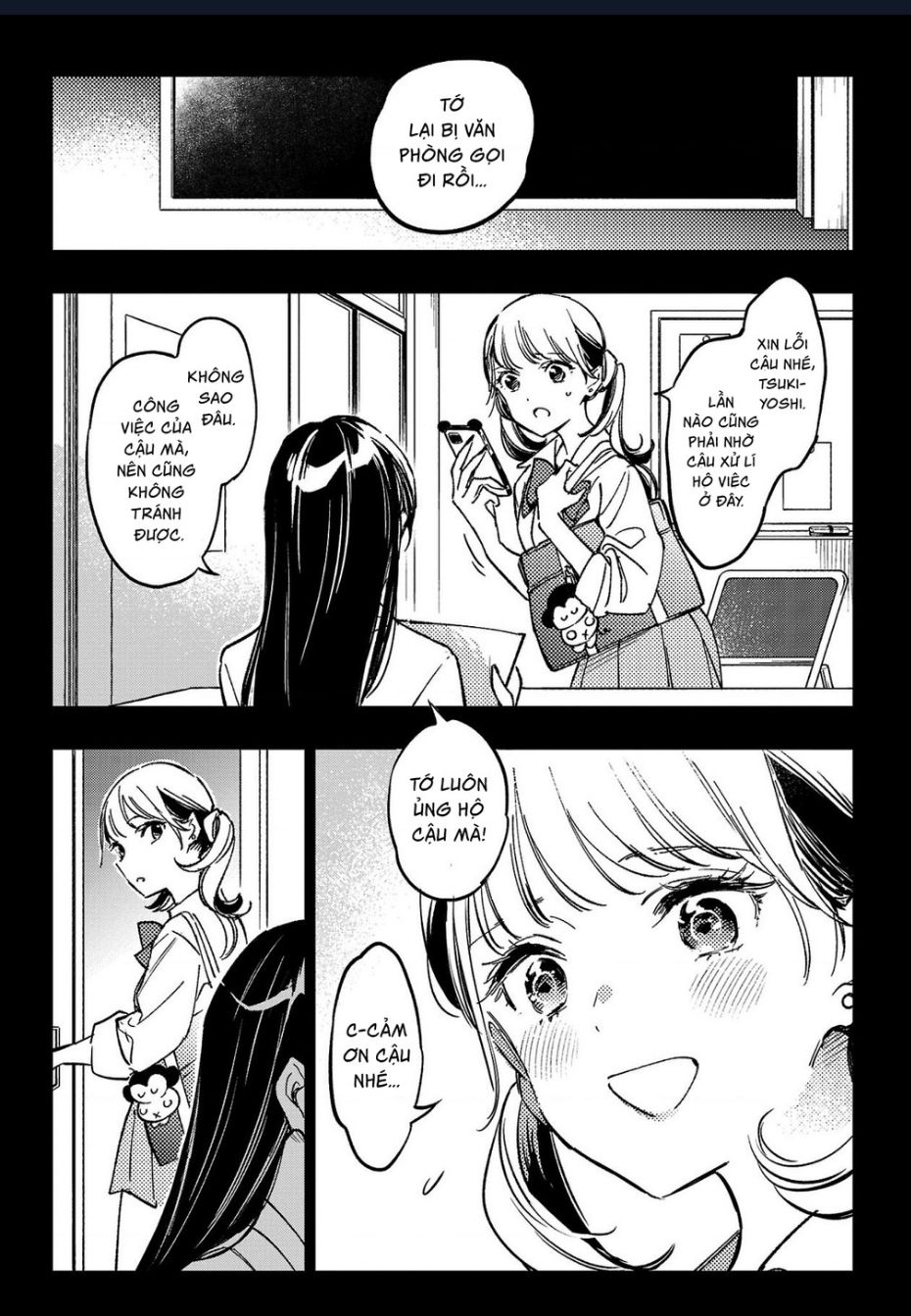 Byakuda No Hanamuko Chap 9 - Next Chap 10