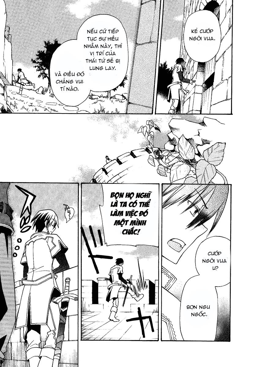 +C: Sword And Cornett Chap 1 - Next Chap 2