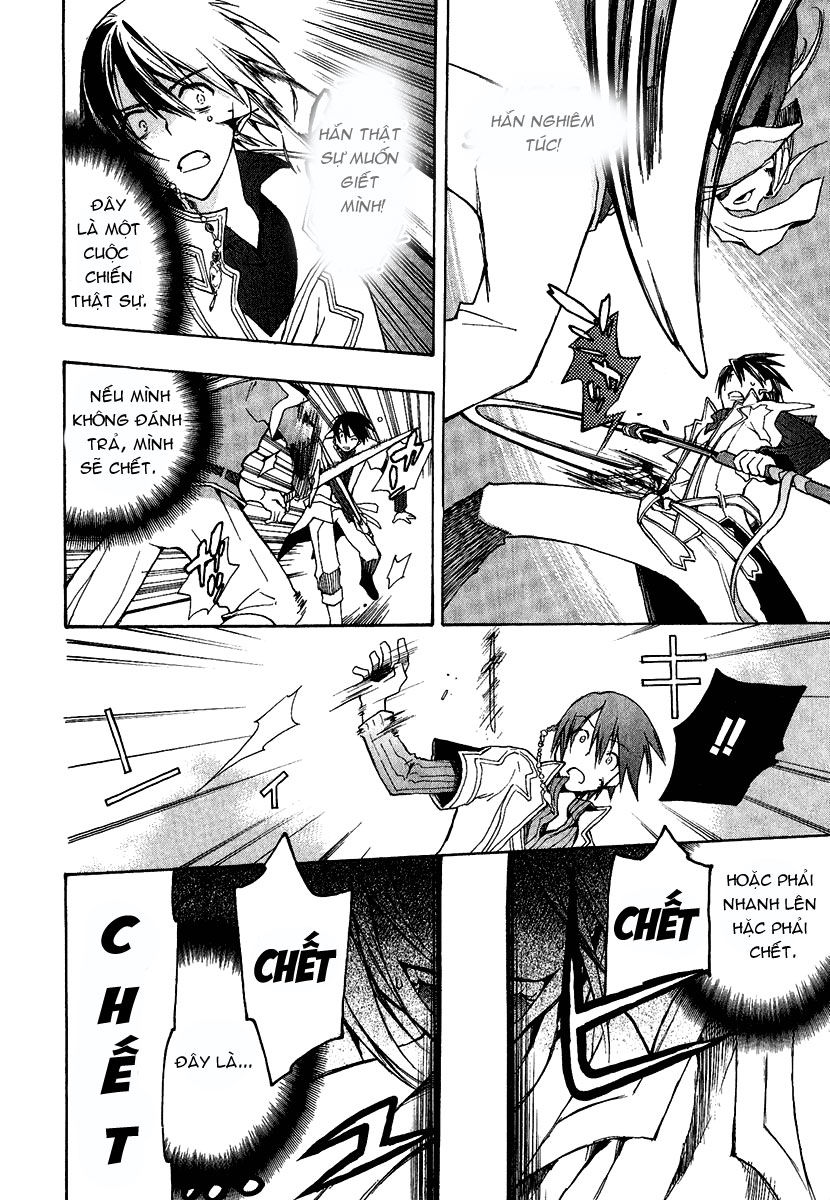 +C: Sword And Cornett Chap 1 - Next Chap 2