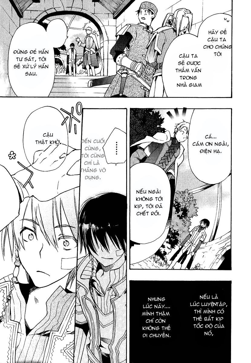+C: Sword And Cornett Chap 1 - Next Chap 2