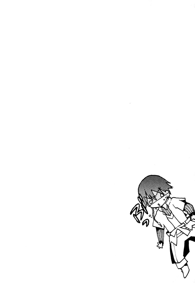 +C: Sword And Cornett Chap 1 - Next Chap 2