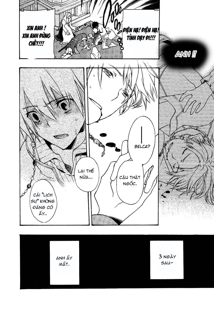 +C: Sword And Cornett Chap 1 - Next Chap 2