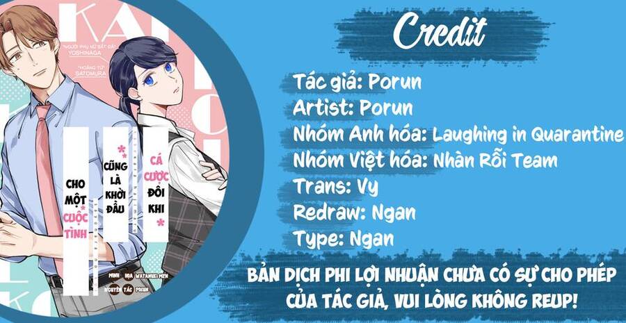 Cá Cược Đôi Khi Cũng Là Khởi Đầu Cho Một Cuộc Tình Chap 216 - Next Chap 217