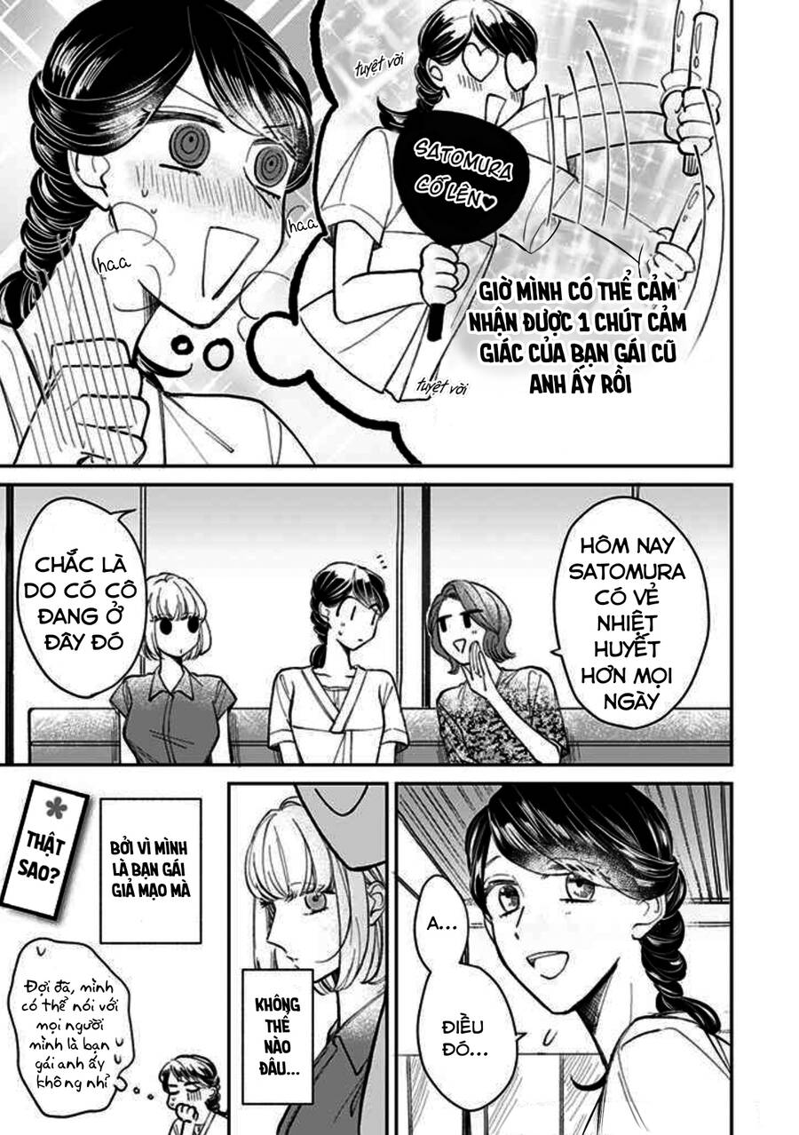 Cá Cược Đôi Khi Cũng Là Khởi Đầu Cho Một Cuộc Tình Chap 9 - Next Chap 10