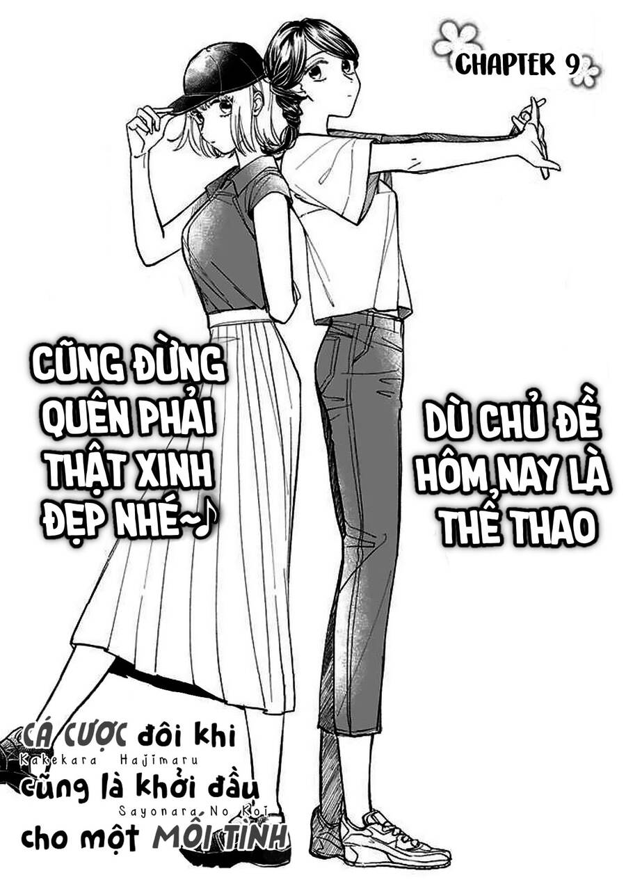 Cá Cược Đôi Khi Cũng Là Khởi Đầu Cho Một Cuộc Tình Chap 9 - Next Chap 10