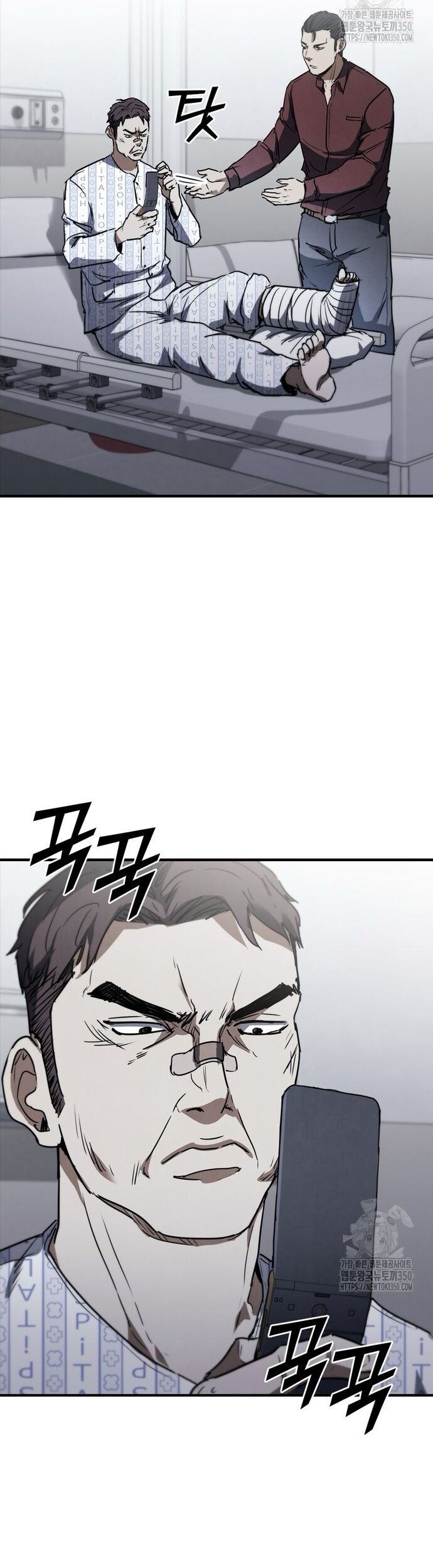 Cá Mập Wyvern Chap 69 - Next Chap 70