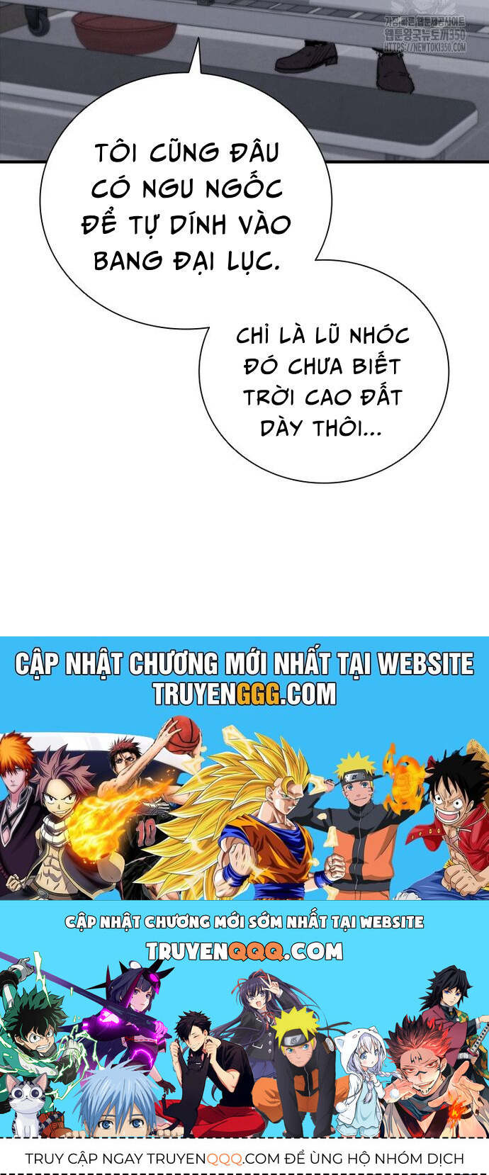Cá Mập Wyvern Chap 69 - Next Chap 70