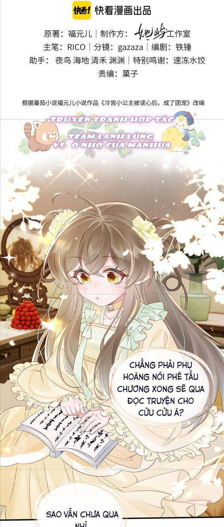 Cả Nhà Bạo Quân Đều Dựa Vào Việc Đọc Tiếng Lòng Của Cô Ấy Để Giữ Mạng Chap 19 - Next Chap 20