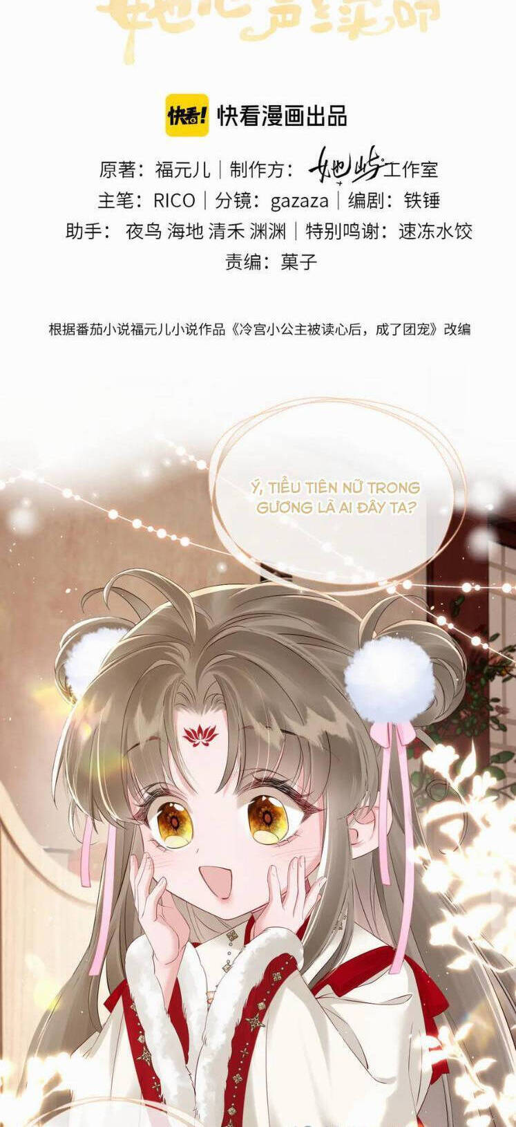 Cả Nhà Bạo Quân Đều Dựa Vào Việc Đọc Tiếng Lòng Của Cô Ấy Để Giữ Mạng Chap 21 - Next Chap 22