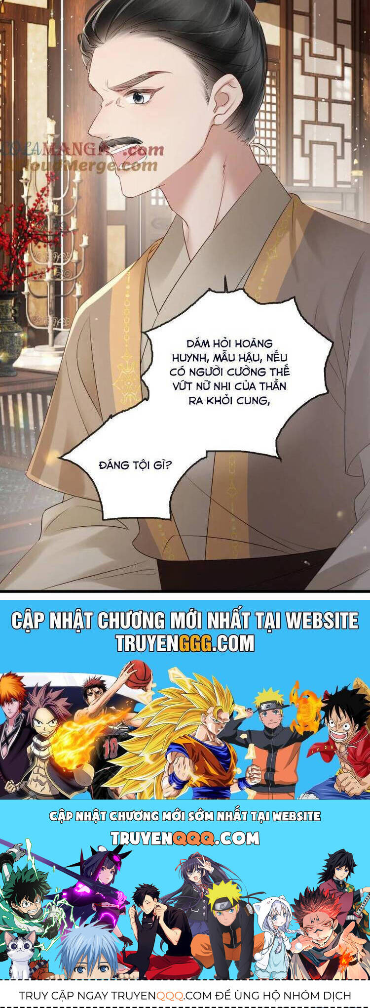 Cả Nhà Bạo Quân Đều Dựa Vào Việc Đọc Tiếng Lòng Của Cô Ấy Để Giữ Mạng Chap 21 - Next Chap 22