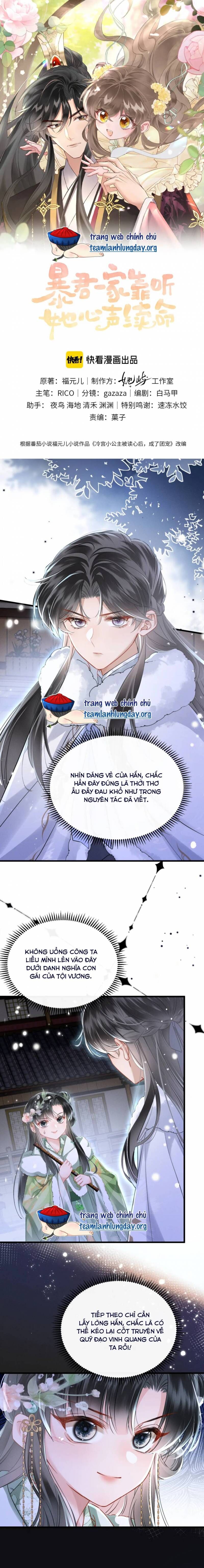 Cả Nhà Bạo Quân Đều Dựa Vào Việc Đọc Tiếng Lòng Của Cô Ấy Để Giữ Mạng Chap 55 - Next Chap 56