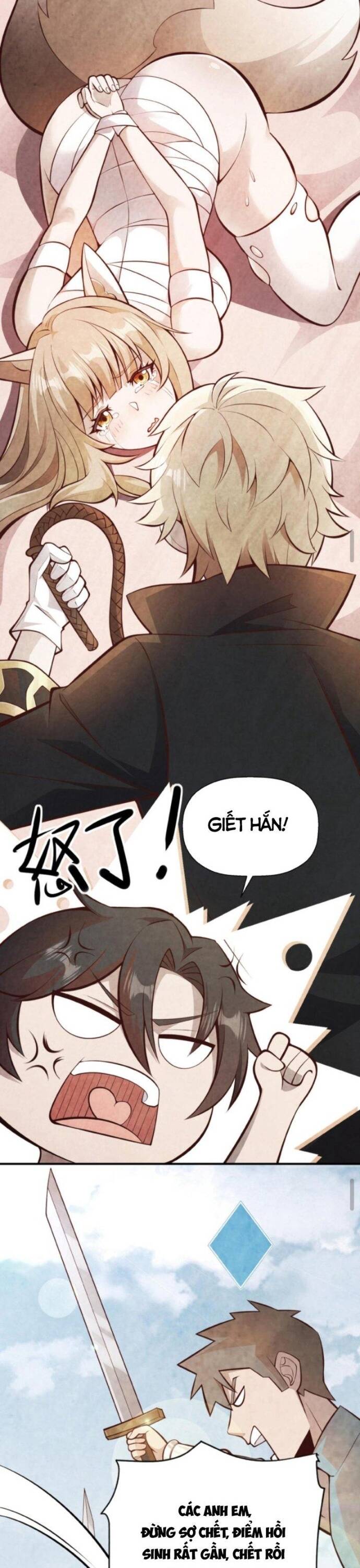 Cả Server Đều Muốn Ám Sát Ta Chap 1 - Next Chap 2