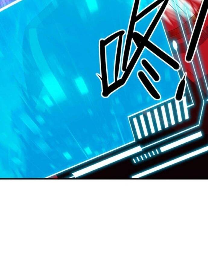 Cả Server Đều Muốn Ám Sát Ta Chap 1 - Next Chap 2
