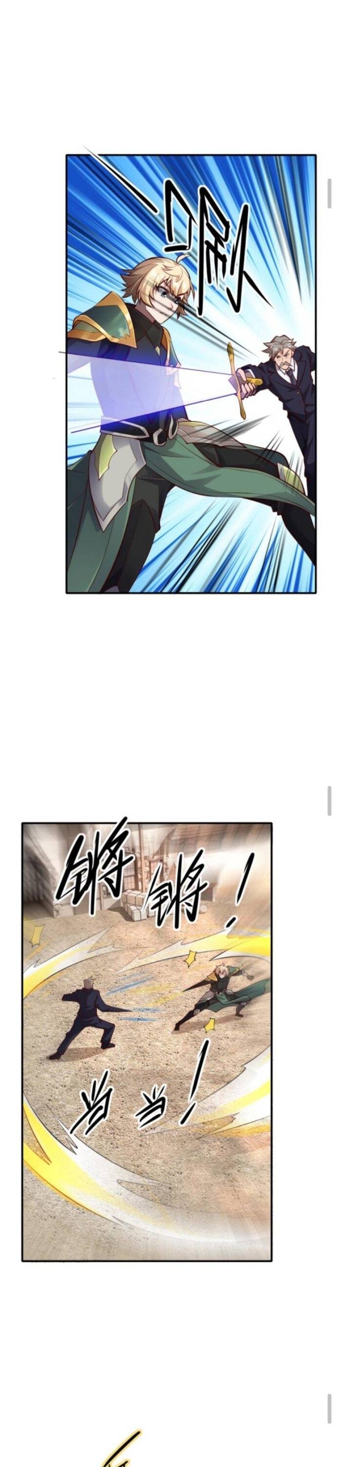 Cả Server Đều Muốn Ám Sát Ta Chap 3 - Next Chap 4