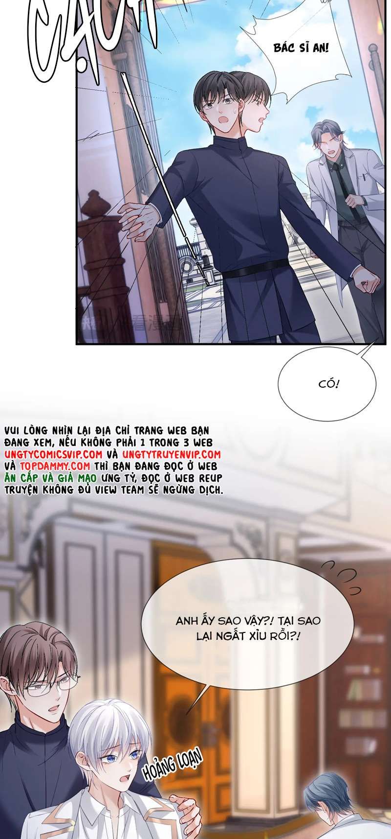 Cả Thế Giới Đều Muốn Ghép Chúng Tôi Làm Cp Mặc Dù Chúng Tôi Muốn Ly Hôn Chap 100 - Next Chap 101