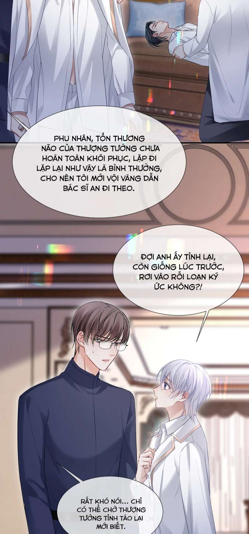 Cả Thế Giới Đều Muốn Ghép Chúng Tôi Làm Cp Mặc Dù Chúng Tôi Muốn Ly Hôn Chap 100 - Next Chap 101