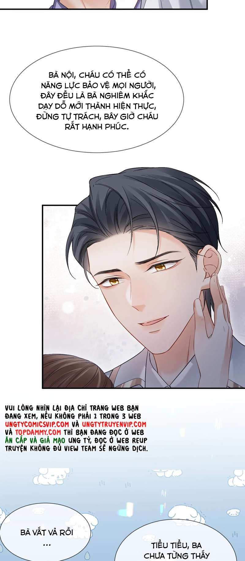 Cả Thế Giới Đều Muốn Ghép Chúng Tôi Làm Cp Mặc Dù Chúng Tôi Muốn Ly Hôn Chap 100 - Next Chap 101