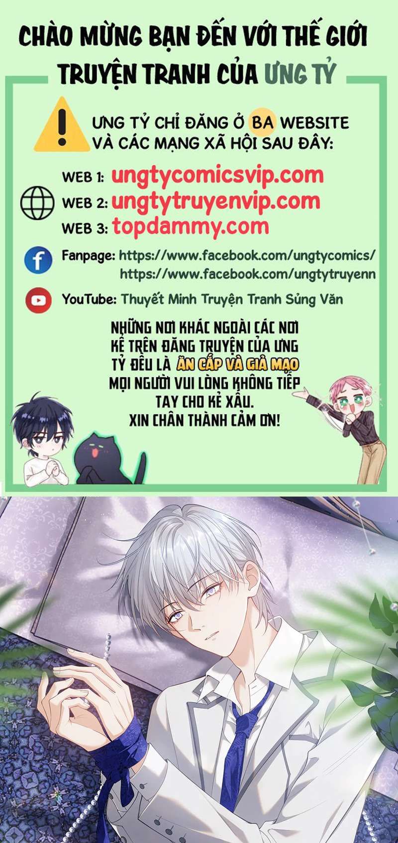 Cả Thế Giới Đều Muốn Ghép Chúng Tôi Làm Cp Mặc Dù Chúng Tôi Muốn Ly Hôn Chap 101 - Next Chap 102