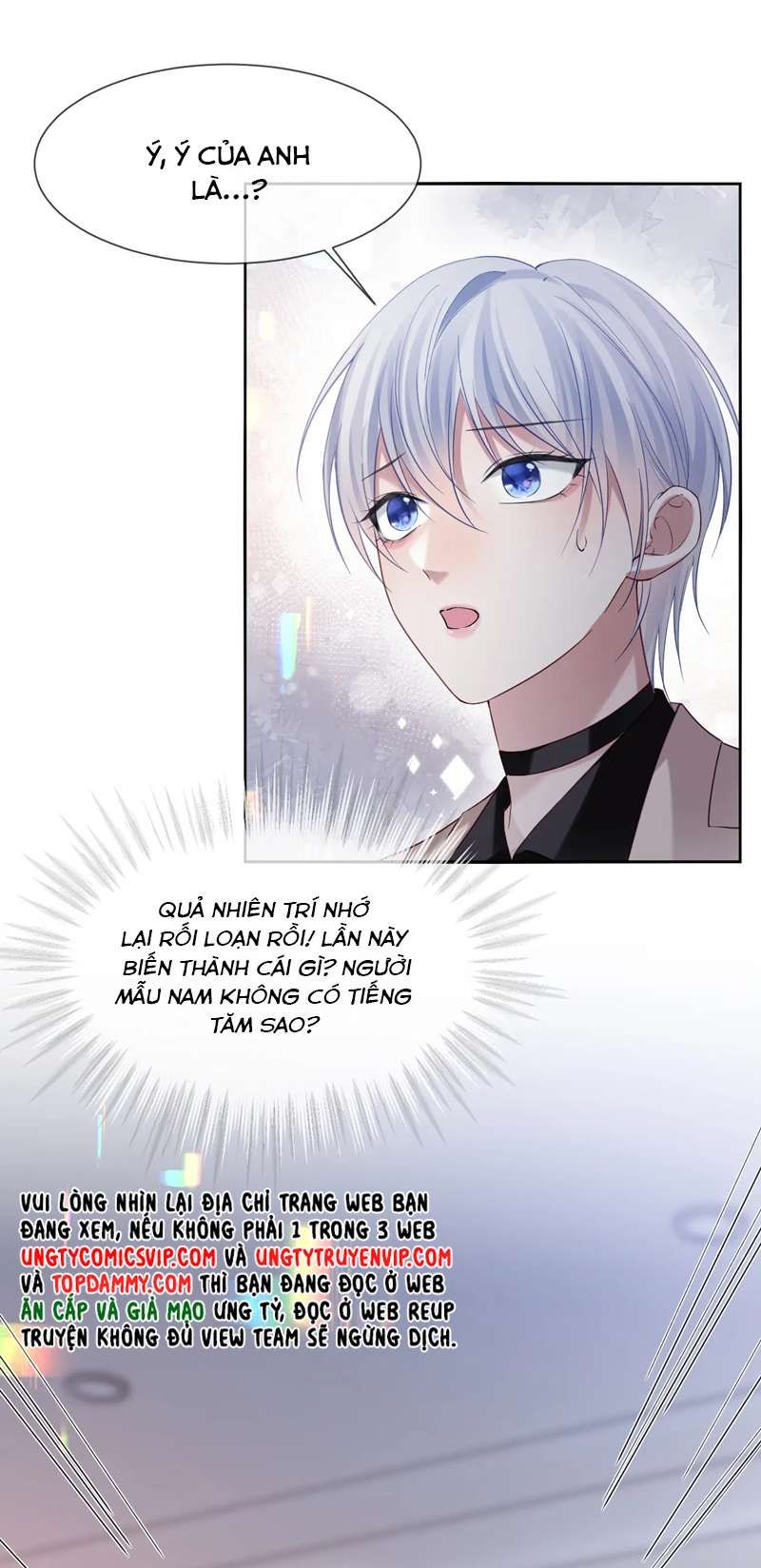 Cả Thế Giới Đều Muốn Ghép Chúng Tôi Làm Cp Mặc Dù Chúng Tôi Muốn Ly Hôn Chap 101 - Next Chap 102