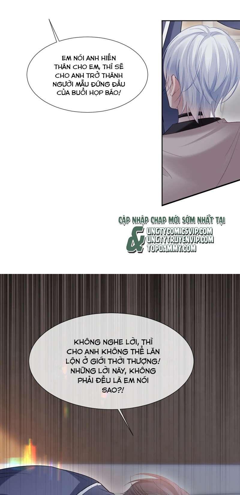 Cả Thế Giới Đều Muốn Ghép Chúng Tôi Làm Cp Mặc Dù Chúng Tôi Muốn Ly Hôn Chap 101 - Next Chap 102