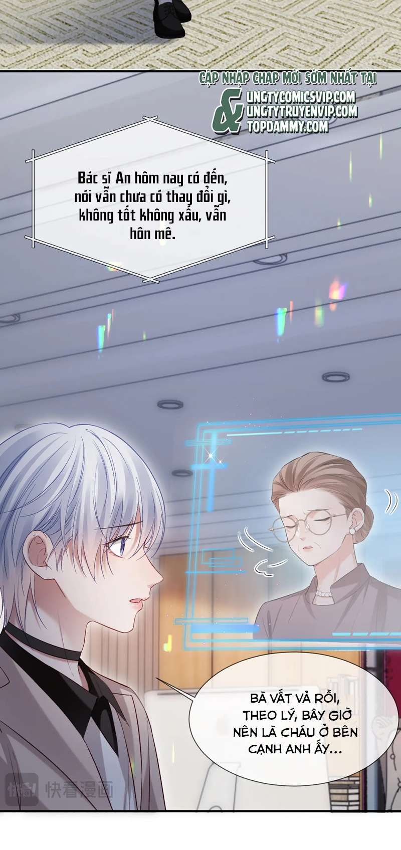 Cả Thế Giới Đều Muốn Ghép Chúng Tôi Làm Cp Mặc Dù Chúng Tôi Muốn Ly Hôn Chap 101 - Next Chap 102