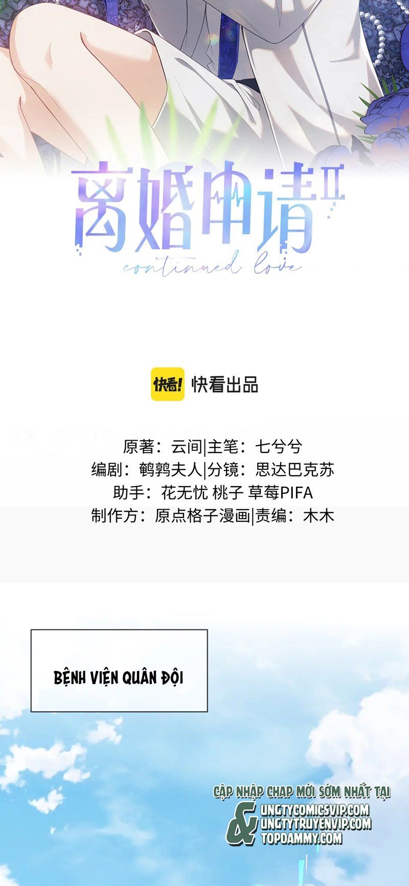Cả Thế Giới Đều Muốn Ghép Chúng Tôi Làm Cp Mặc Dù Chúng Tôi Muốn Ly Hôn Chap 102 - Next Chap 103