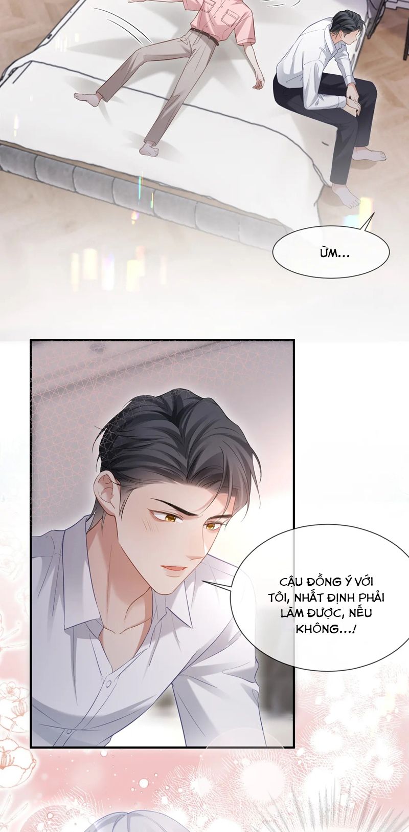 Cả Thế Giới Đều Muốn Ghép Chúng Tôi Làm Cp Mặc Dù Chúng Tôi Muốn Ly Hôn Chap 102 - Next Chap 103