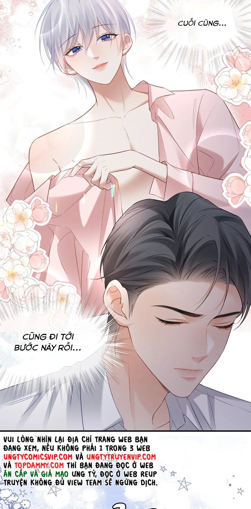 Cả Thế Giới Đều Muốn Ghép Chúng Tôi Làm Cp Mặc Dù Chúng Tôi Muốn Ly Hôn Chap 102 - Next Chap 103