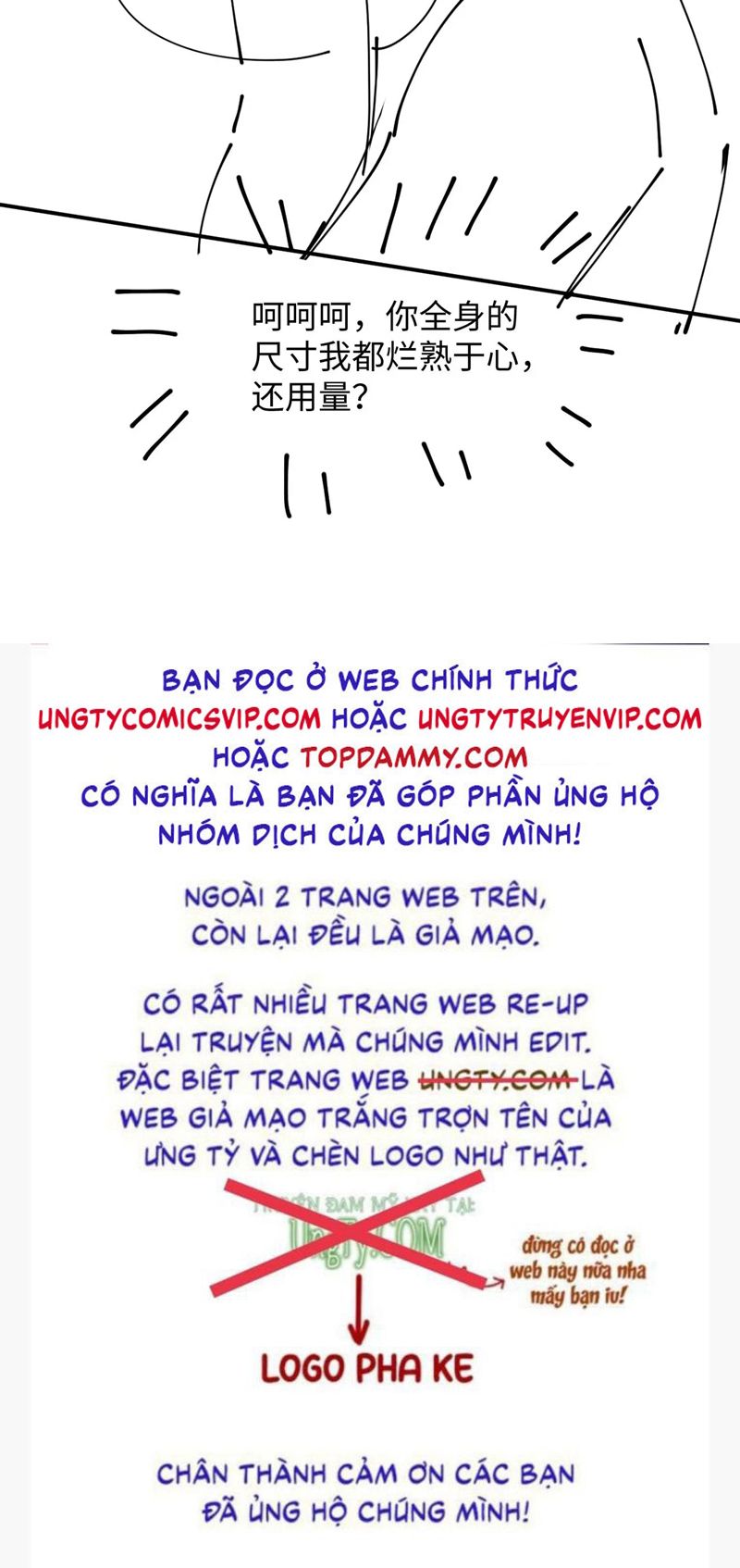 Cả Thế Giới Đều Muốn Ghép Chúng Tôi Làm Cp Mặc Dù Chúng Tôi Muốn Ly Hôn Chap 102 - Next Chap 103