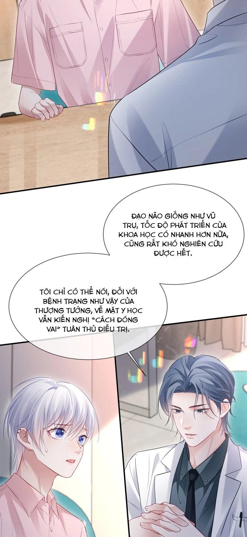 Cả Thế Giới Đều Muốn Ghép Chúng Tôi Làm Cp Mặc Dù Chúng Tôi Muốn Ly Hôn Chap 102 - Next Chap 103