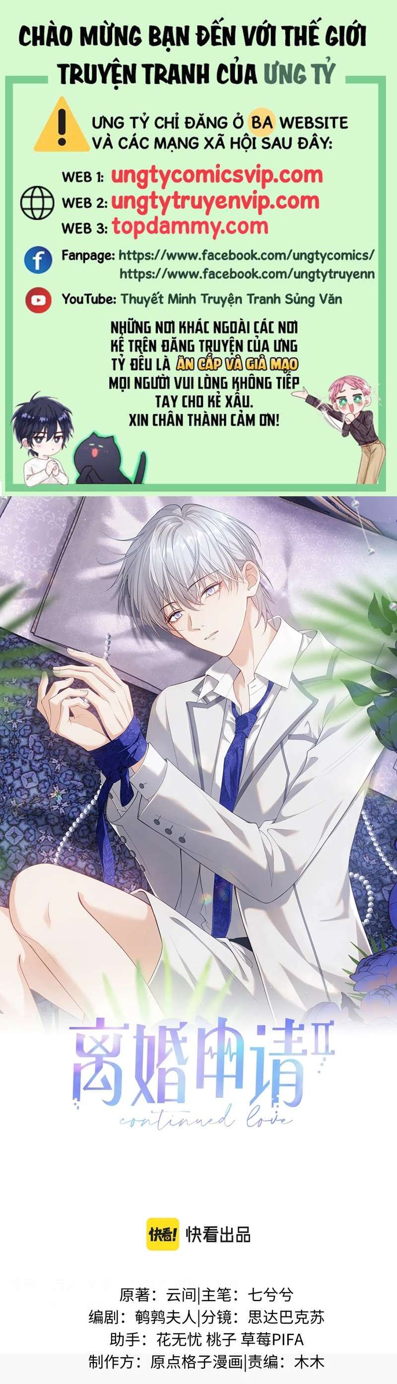 Cả Thế Giới Đều Muốn Ghép Chúng Tôi Làm Cp Mặc Dù Chúng Tôi Muốn Ly Hôn Chap 103 - Next Chap 104