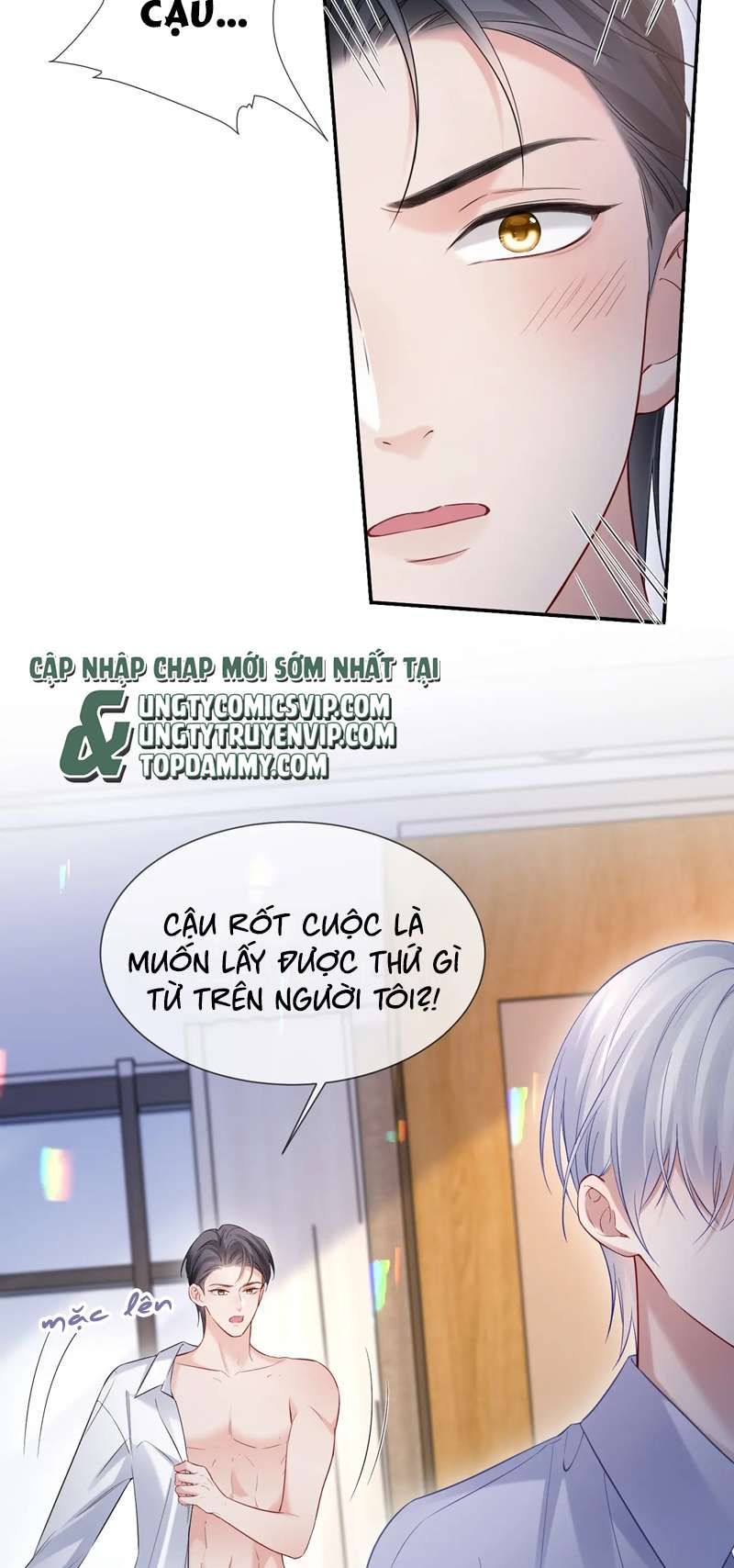 Cả Thế Giới Đều Muốn Ghép Chúng Tôi Làm Cp Mặc Dù Chúng Tôi Muốn Ly Hôn Chap 103 - Next Chap 104