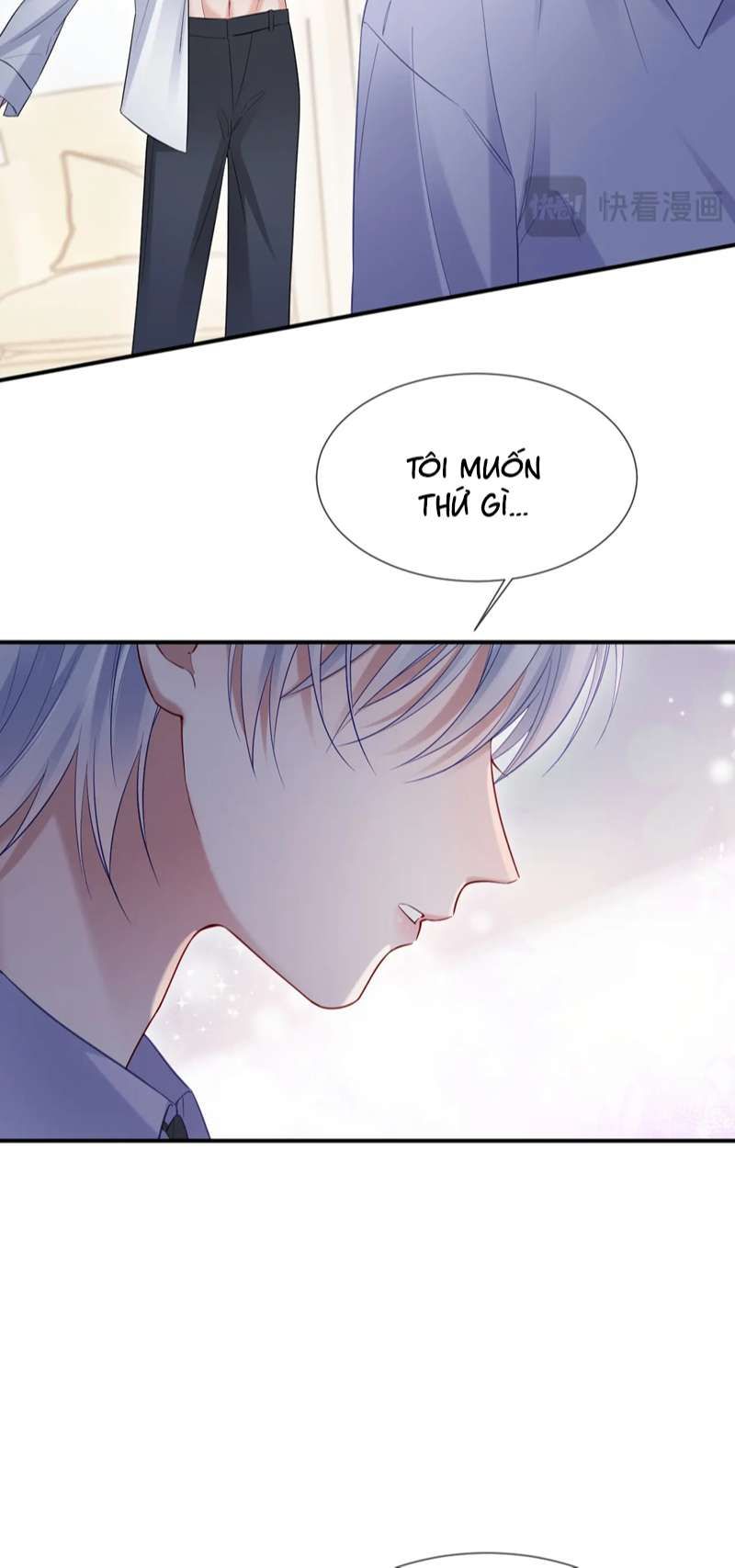 Cả Thế Giới Đều Muốn Ghép Chúng Tôi Làm Cp Mặc Dù Chúng Tôi Muốn Ly Hôn Chap 103 - Next Chap 104