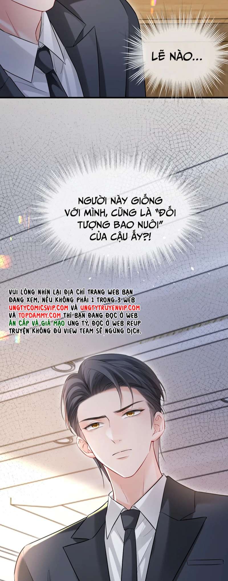 Cả Thế Giới Đều Muốn Ghép Chúng Tôi Làm Cp Mặc Dù Chúng Tôi Muốn Ly Hôn Chap 103 - Next Chap 104