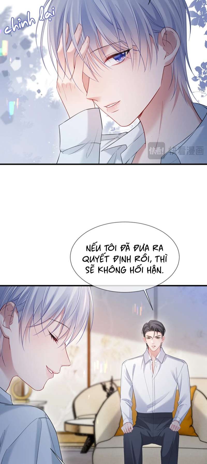 Cả Thế Giới Đều Muốn Ghép Chúng Tôi Làm Cp Mặc Dù Chúng Tôi Muốn Ly Hôn Chap 103 - Next Chap 104