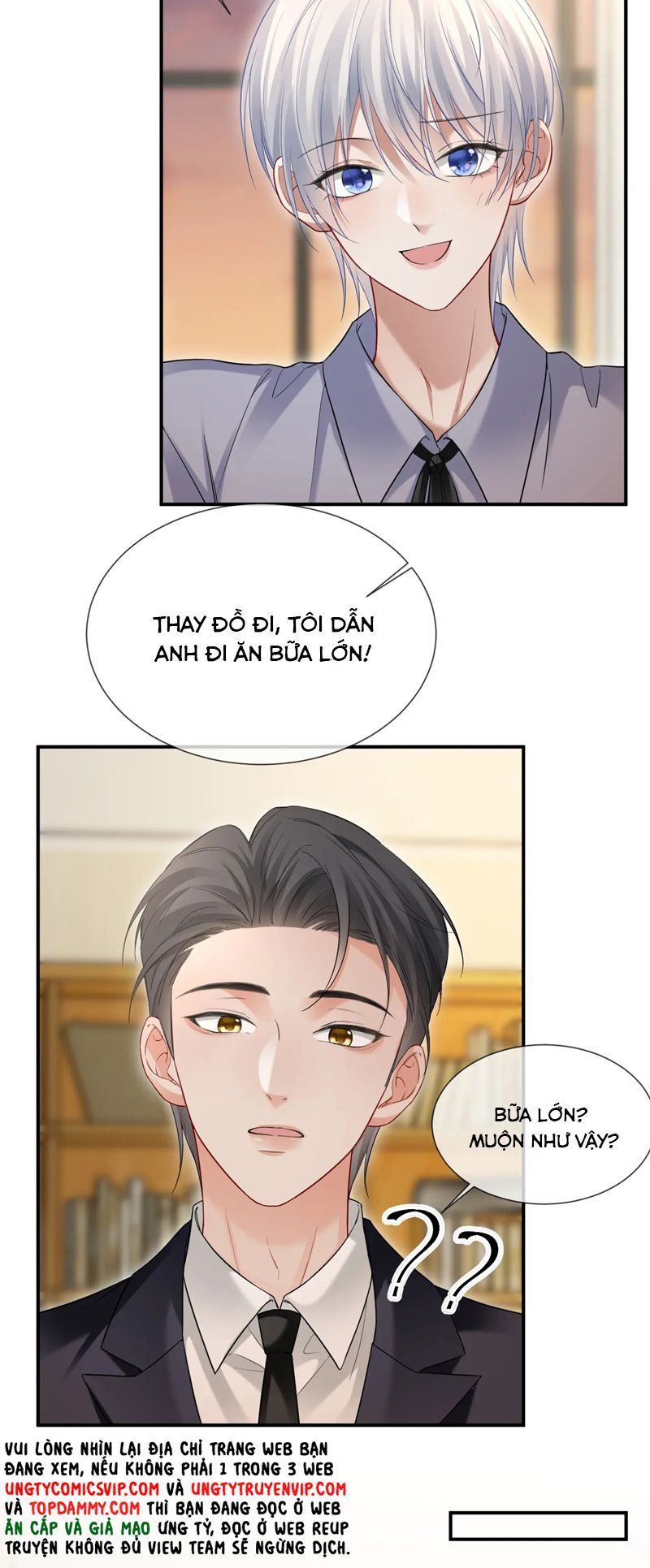 Cả Thế Giới Đều Muốn Ghép Chúng Tôi Làm Cp Mặc Dù Chúng Tôi Muốn Ly Hôn Chap 104 - Next Chap 105