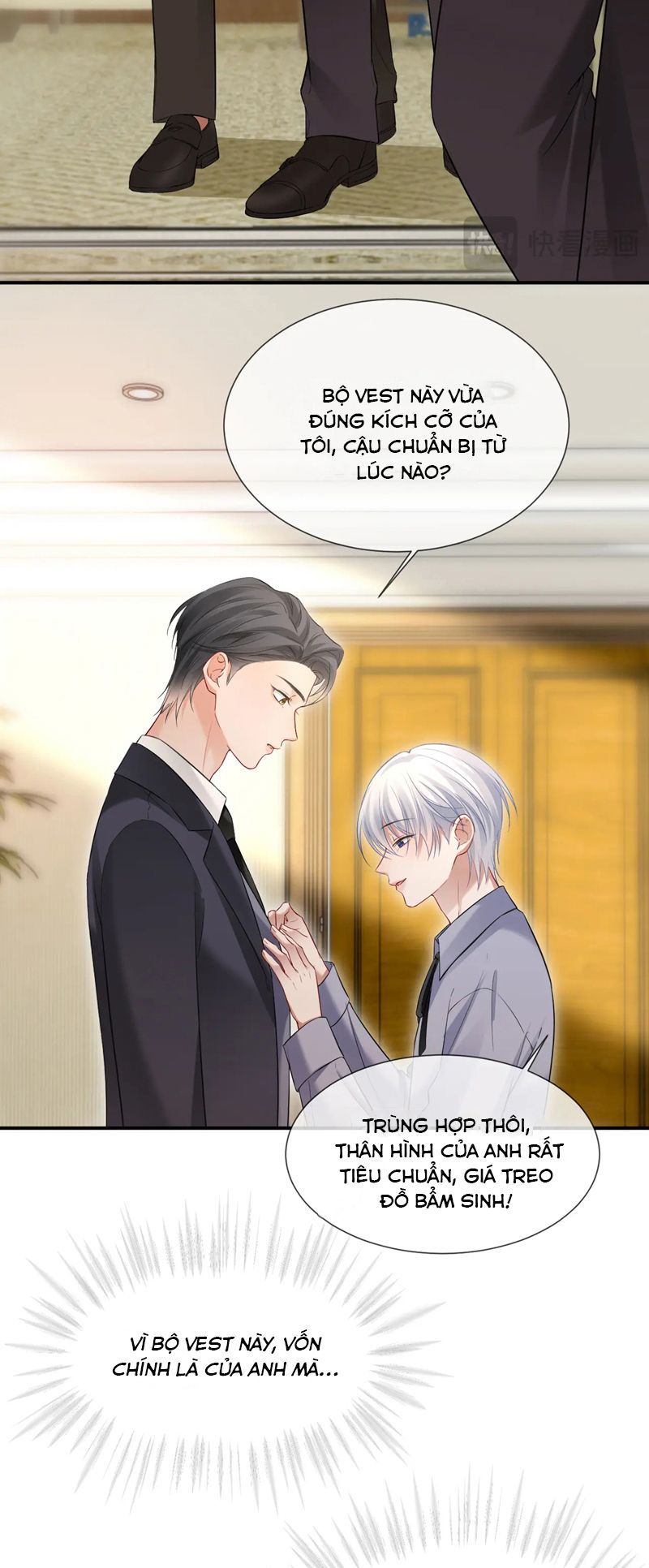 Cả Thế Giới Đều Muốn Ghép Chúng Tôi Làm Cp Mặc Dù Chúng Tôi Muốn Ly Hôn Chap 104 - Next Chap 105