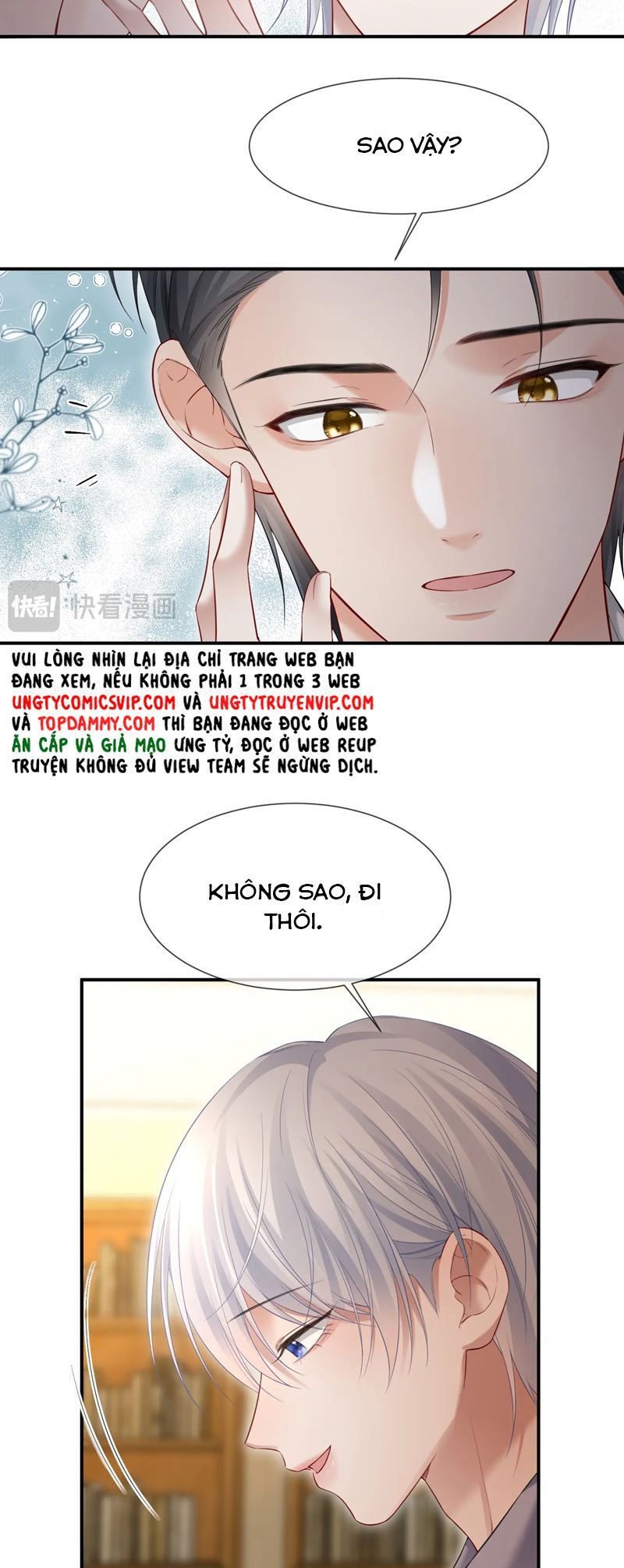 Cả Thế Giới Đều Muốn Ghép Chúng Tôi Làm Cp Mặc Dù Chúng Tôi Muốn Ly Hôn Chap 104 - Next Chap 105