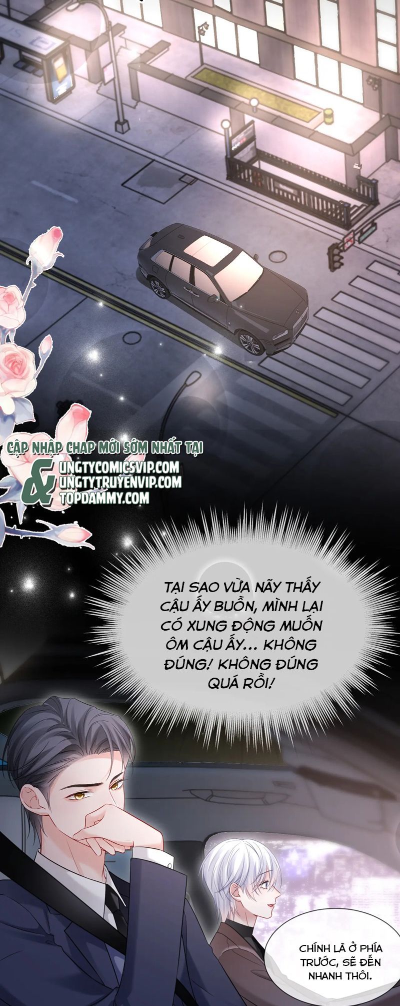 Cả Thế Giới Đều Muốn Ghép Chúng Tôi Làm Cp Mặc Dù Chúng Tôi Muốn Ly Hôn Chap 104 - Next Chap 105