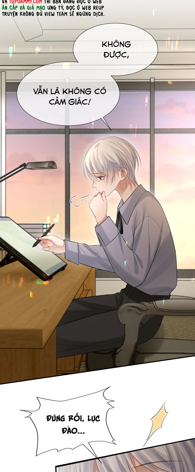 Cả Thế Giới Đều Muốn Ghép Chúng Tôi Làm Cp Mặc Dù Chúng Tôi Muốn Ly Hôn Chap 104 - Next Chap 105