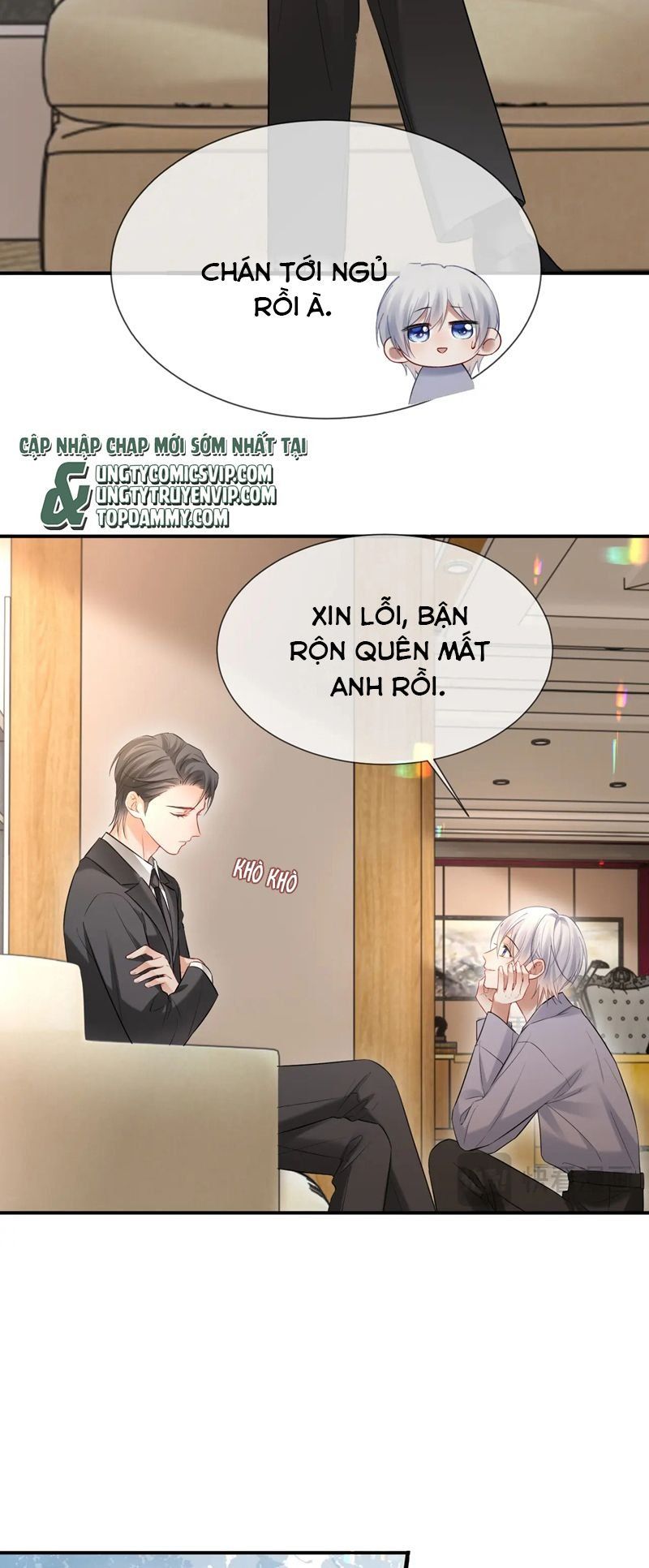 Cả Thế Giới Đều Muốn Ghép Chúng Tôi Làm Cp Mặc Dù Chúng Tôi Muốn Ly Hôn Chap 104 - Next Chap 105