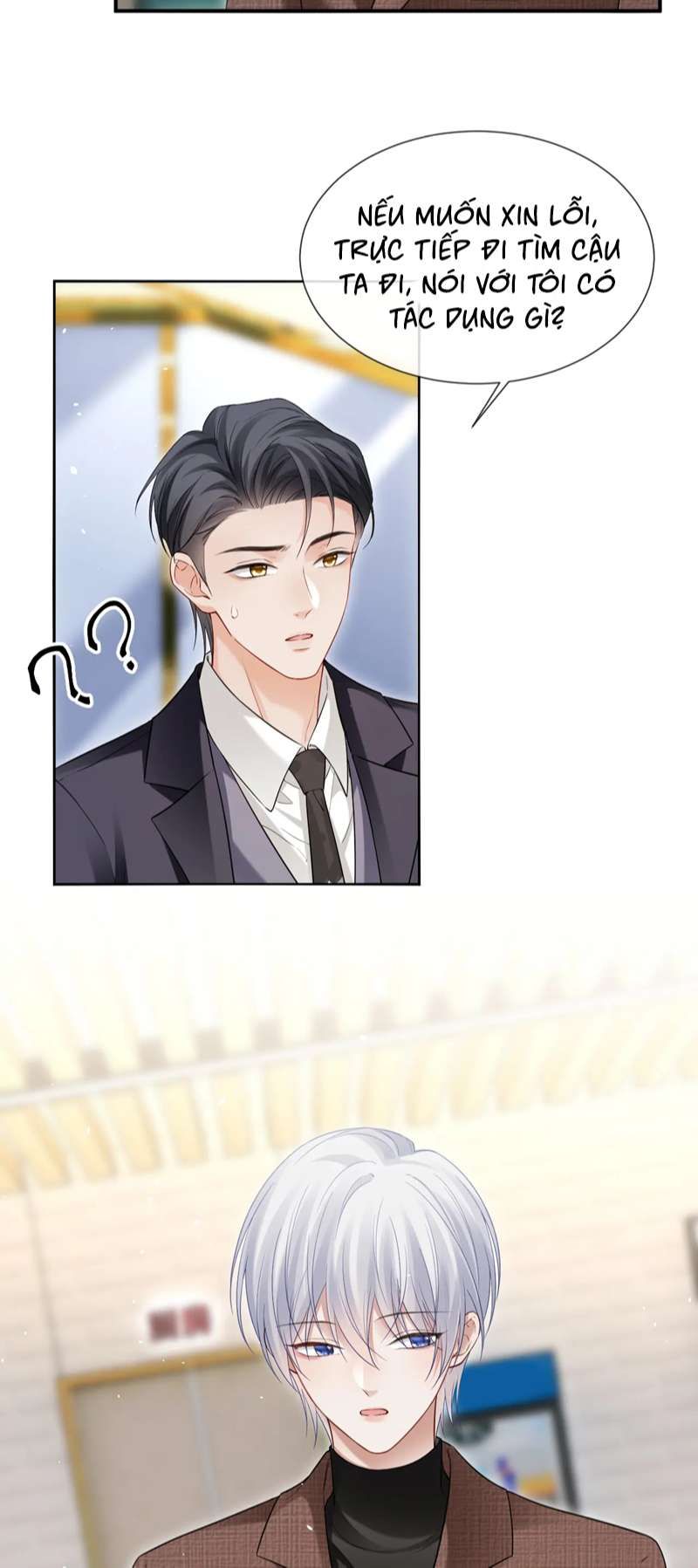 Cả Thế Giới Đều Muốn Ghép Chúng Tôi Làm Cp Mặc Dù Chúng Tôi Muốn Ly Hôn Chap 105 - Next Chap 106