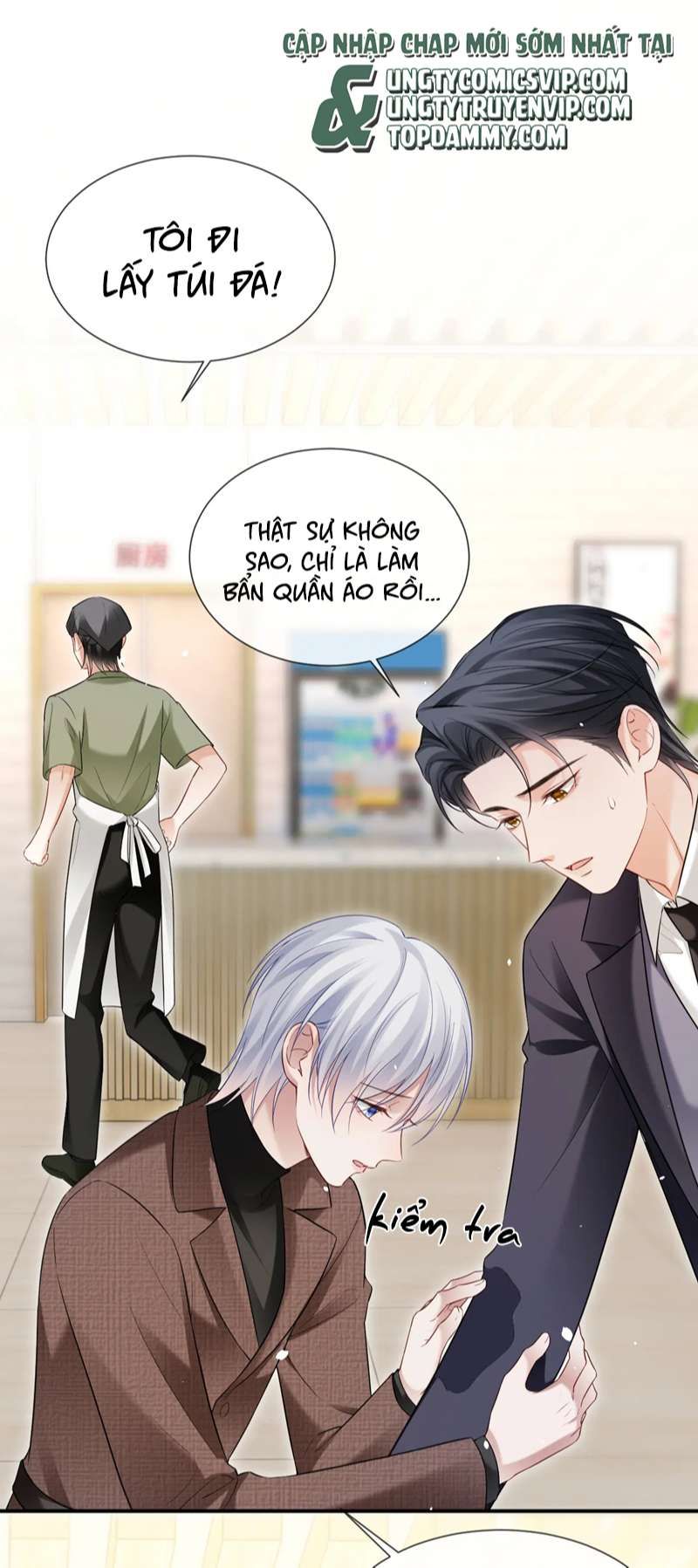 Cả Thế Giới Đều Muốn Ghép Chúng Tôi Làm Cp Mặc Dù Chúng Tôi Muốn Ly Hôn Chap 105 - Next Chap 106