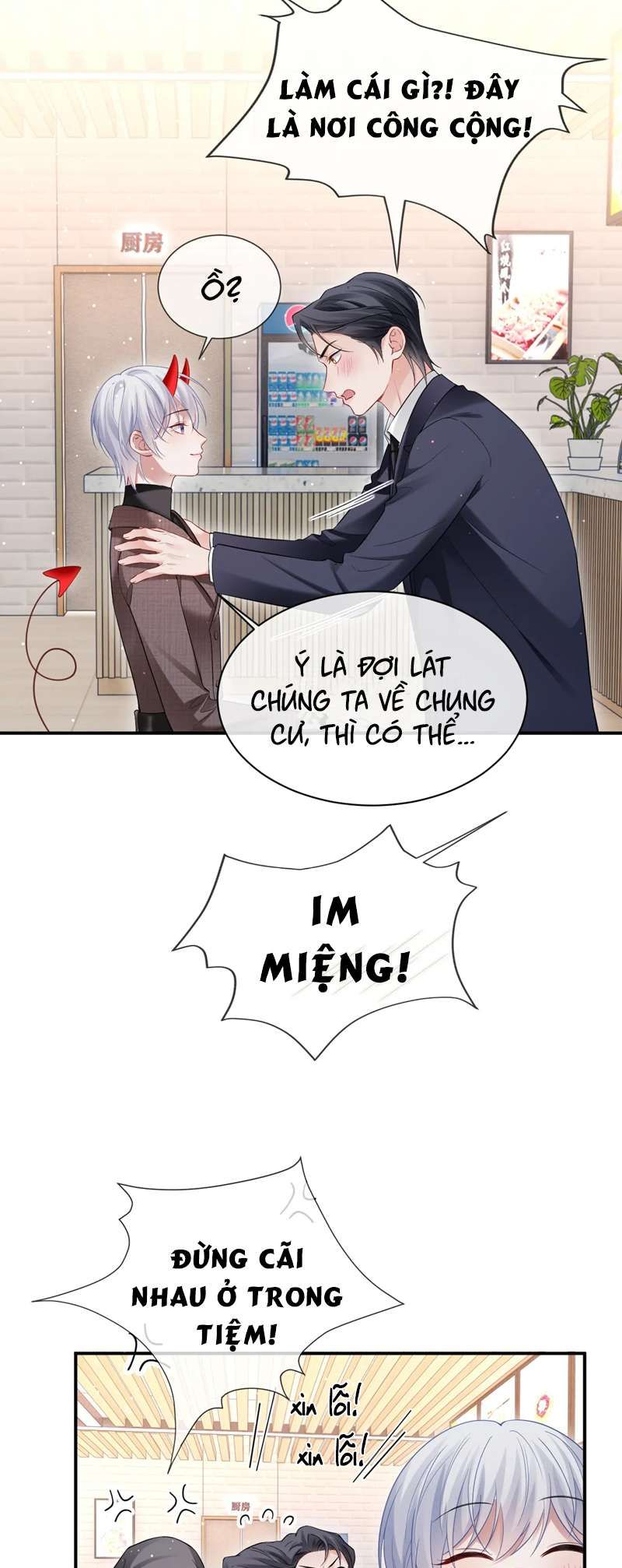 Cả Thế Giới Đều Muốn Ghép Chúng Tôi Làm Cp Mặc Dù Chúng Tôi Muốn Ly Hôn Chap 105 - Next Chap 106